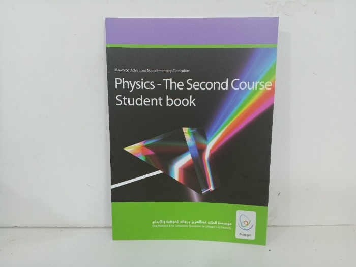Physics  The Second Course  Student book