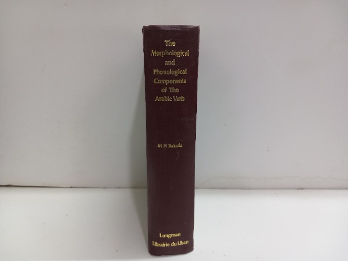 The Morphological and phonological