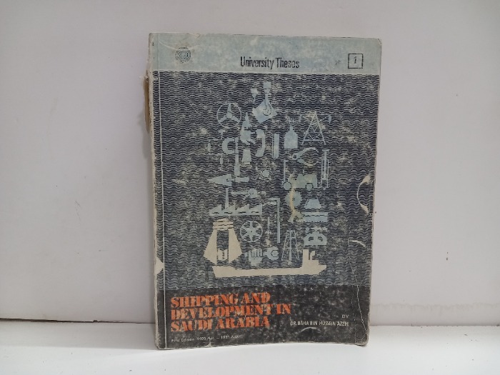 SHIPPING AND DEVELOPMENT IN SAUDI