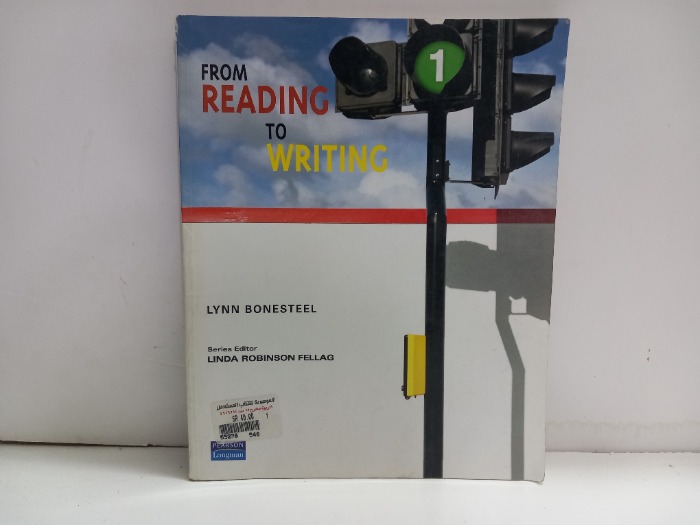 FROM READING TO WRITING