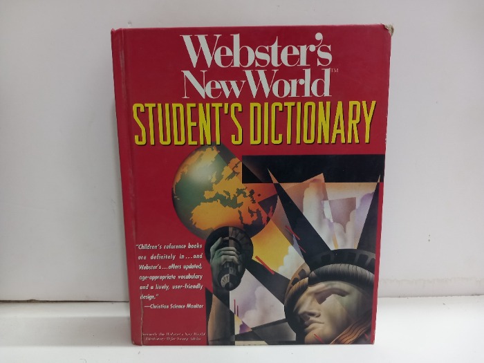 STUDENTS DICTIONARY