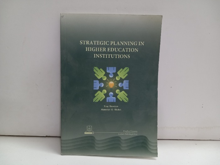 STRATEGIC PLANNING IN HIGHER