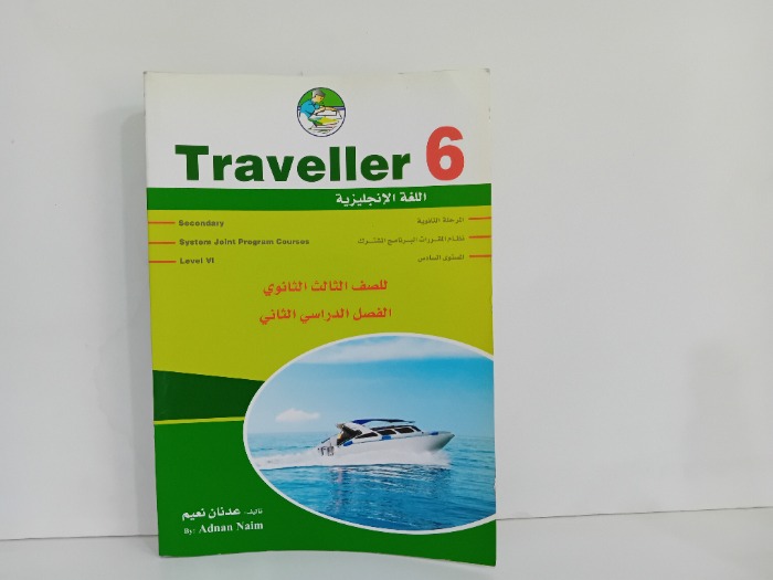 Traveller 6