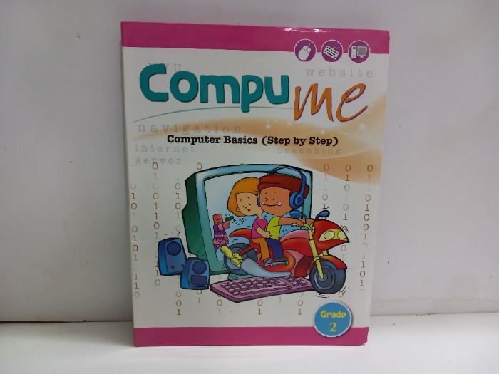 Compu Me Grade 2