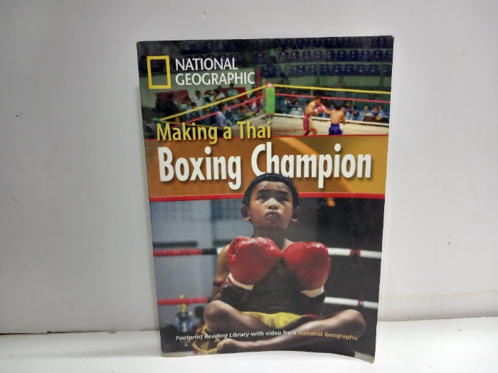 Boxing champion
