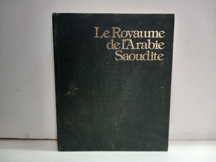 Le Royaume de1Arabie Saoudite