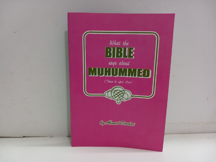 What the BIBLE says about MUHUMMED