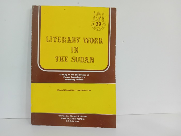LITERARY WORK IN THE SUDAN