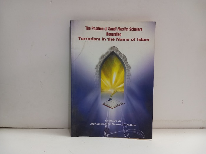 The position of Saudi Muslim scholars Regarding