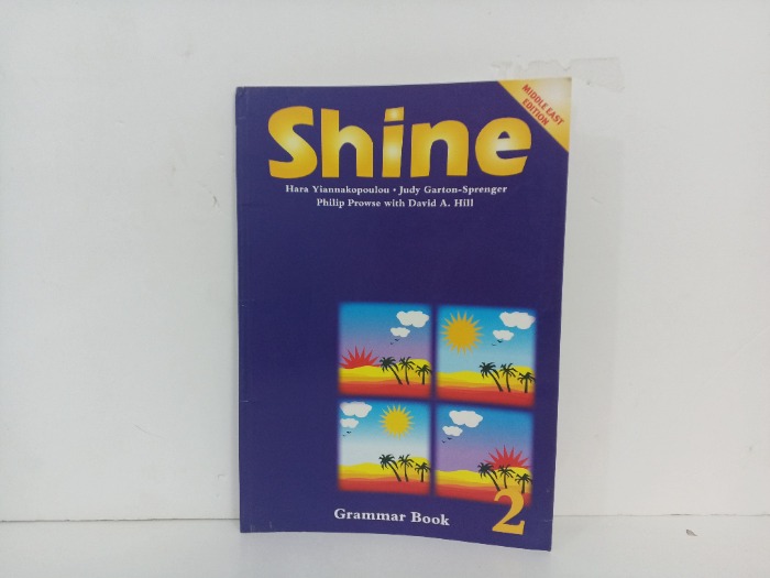 Shine2