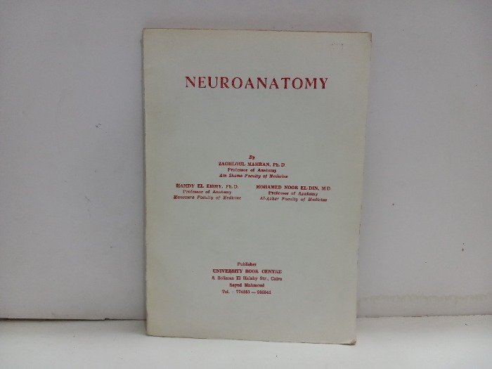 NEUROANATOMY