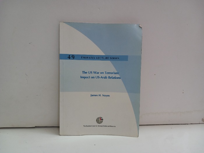 49EMIRATES LECTURE SERIES