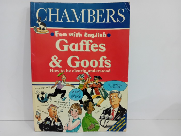 Fun with English Gaffes and Goofs