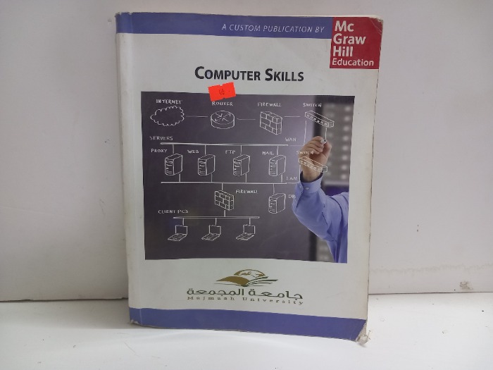 COMPUTER SKILLS