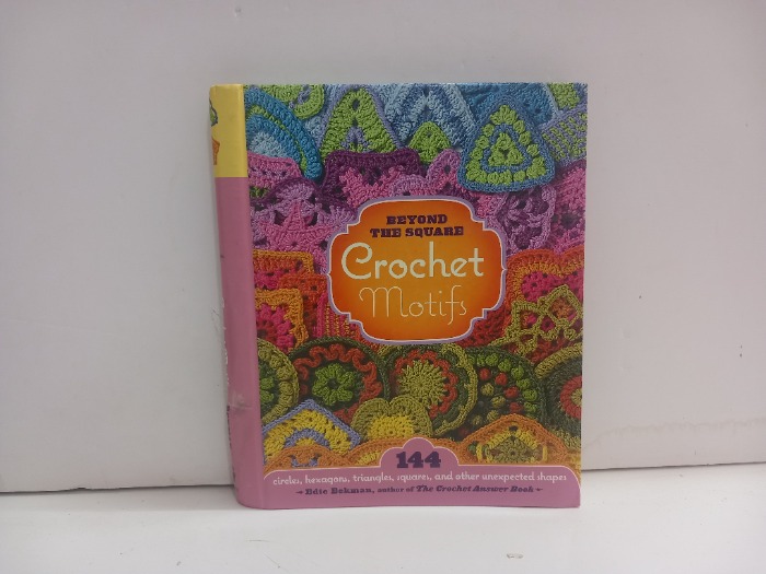 BEYOND THE SQUARE Grochet motifs