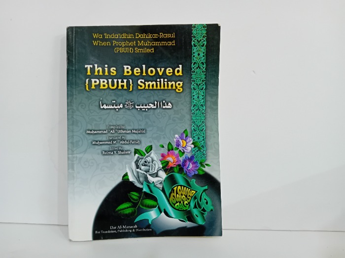 This Beloved PBUH Smiling