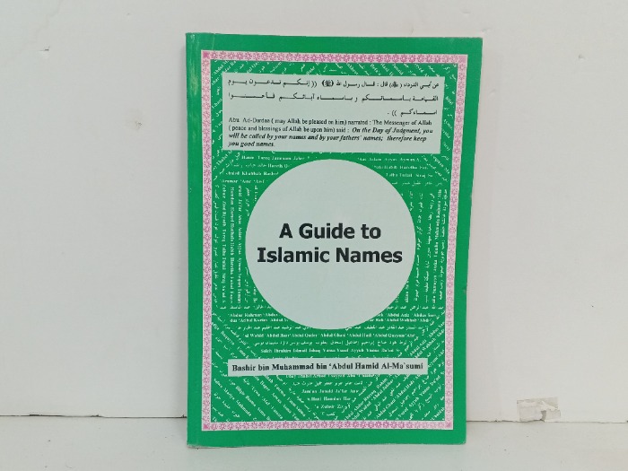 A Guide to Islamic Names