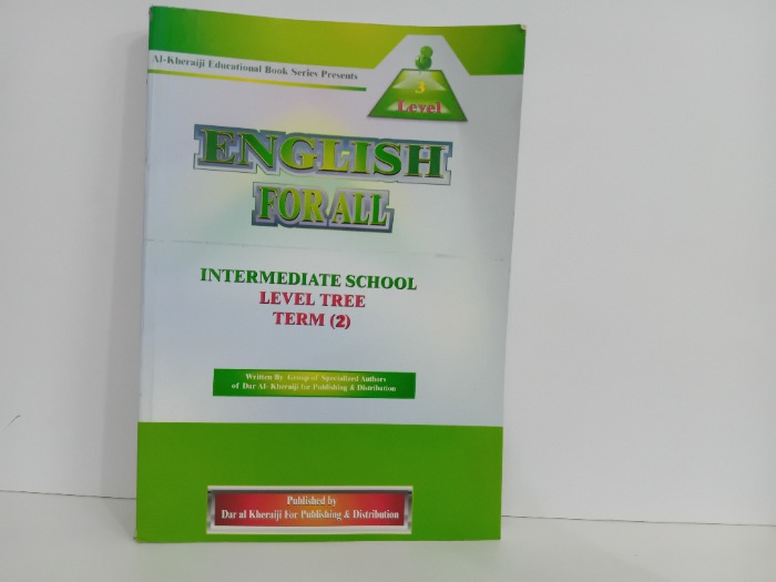 ENGLISH FOR ALL