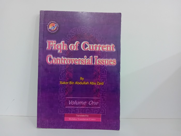 Fiqh of Current