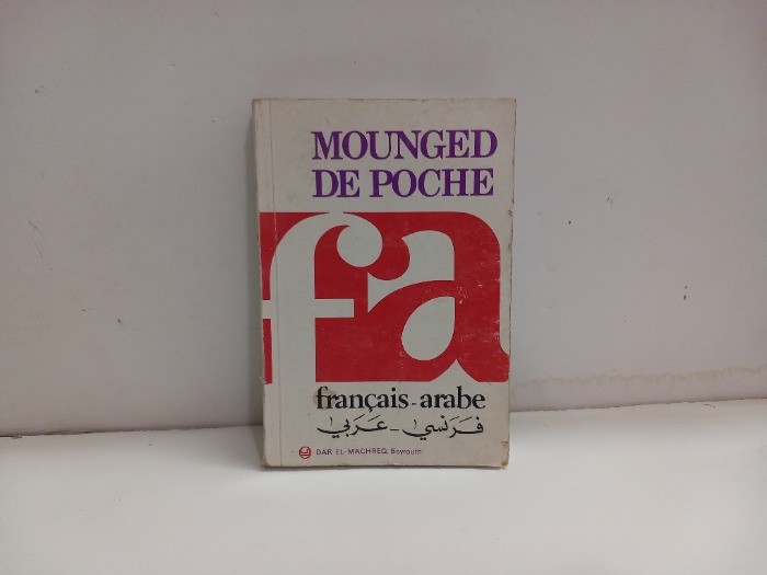 MOUNGED DE POCHE