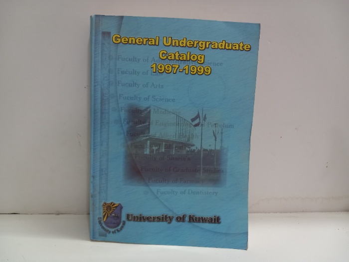 General Undergraduate catalog