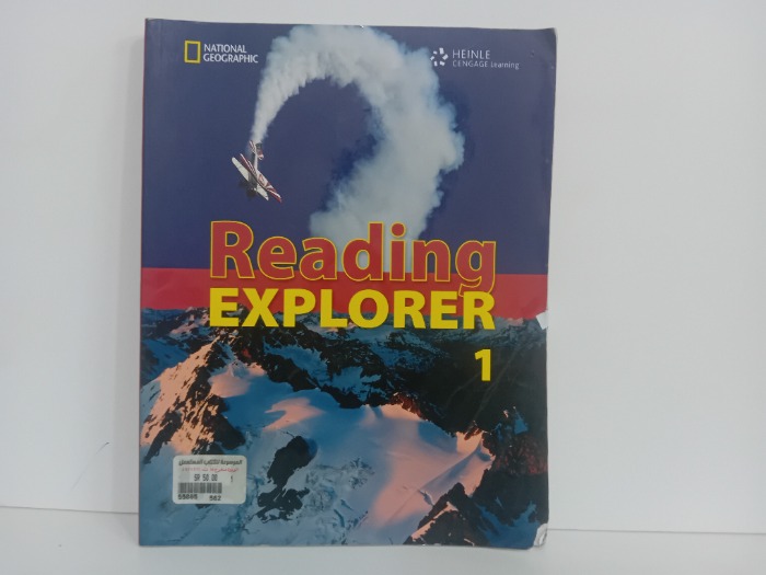 Reading EXPLORER 1