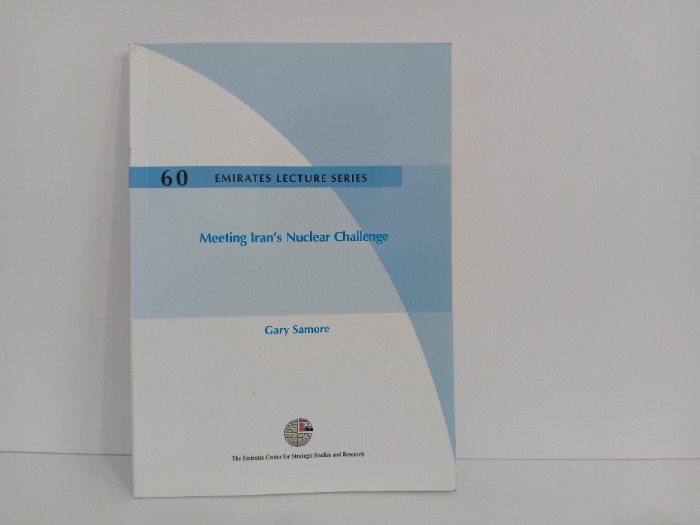 Meeting Irans Nuclear Challenge