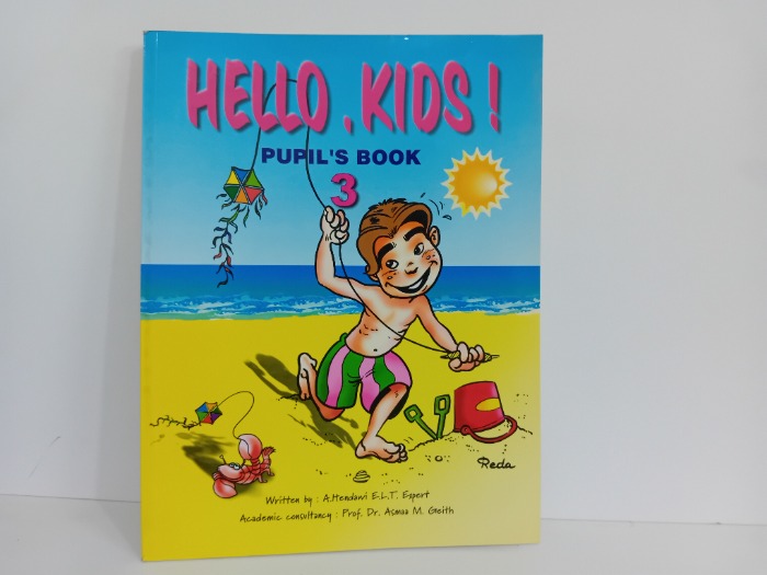 HELLO KIDS 3