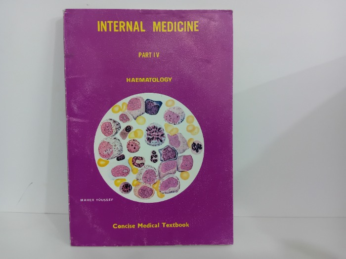 INTERNAL MEDICINE