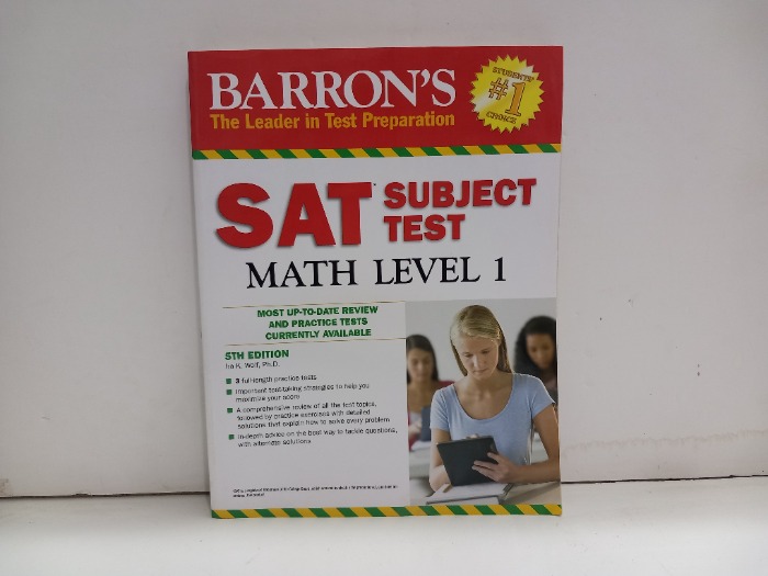 SAT SUBJECT TEST