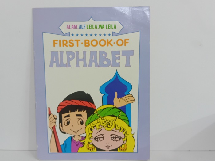 FIRST BOOK OF ALPHABET